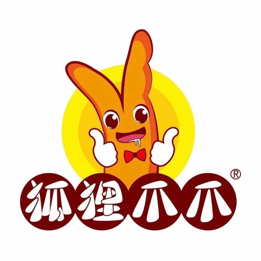 ��ɳ�ж���ʳƷ���޹�˾