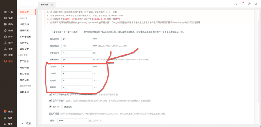 ���ƶ���2022��09��27����������